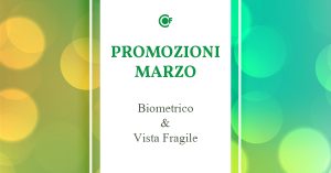 vista fragile roma
